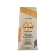 即期品【CAPUTO】義大利 老麵酵母粉 1kg