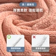 【Jo Go Wu】珊瑚絨吸水浴巾-4入組(飯店浴巾/純棉大浴巾/寶寶浴巾/毛巾)