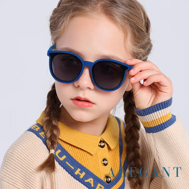 【ALEGANT】3-8歲兒童專用中性輕量彈性太陽眼鏡(2色任選/台灣品牌/時尚UV400貓眼圓框偏光墨鏡)