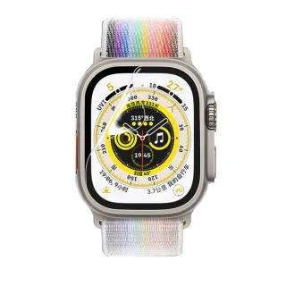 【The Rare】2片裝 Apple Watch Ultra 49MM 柔性軟膜水凝膜(保護貼/保護膜)