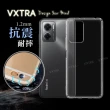 【VXTRA】紅米Redmi 10 5G 防摔氣墊手機保護殼