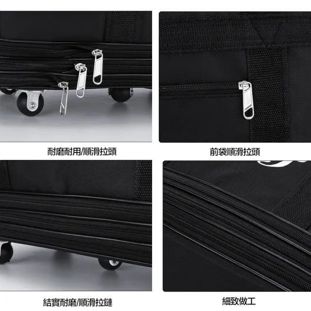 兩用可折疊帶輪子購物袋 旅行包包 旅行袋(兩層無側背帶)