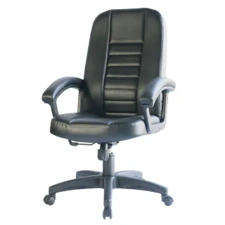 【好室家居】電腦椅A-1021皮革辦公椅(台灣精製皮革椅/主管椅/工學椅)