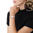 【Michael Kors 官方直營】Camille 環鑽羅馬數字機械女錶 玫瑰金色不鏽鋼鍊帶 手錶 33MM MK9051