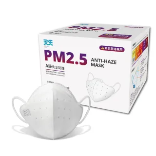 【天天】PM2.5 專業防霾口罩 白色(A級防護 30入/盒)