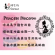 【Princess 繽色絲】生日禮物 馬卡龍禮盒 造型馬卡龍(韓式超低糖配方馬卡龍 拉不拉多馬卡龍)