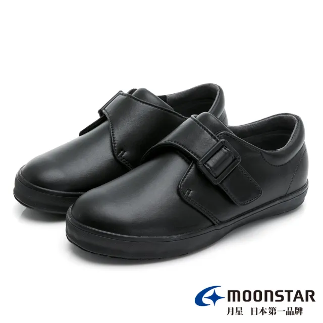 【MOONSTAR 月星】童鞋日本製系列-學生皮鞋(黑色)