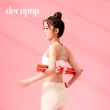 【decopop】美姿美體十字瑜珈棍 DP-301(形體棍/十字棒/拉筋/健身棒/開背棍/)