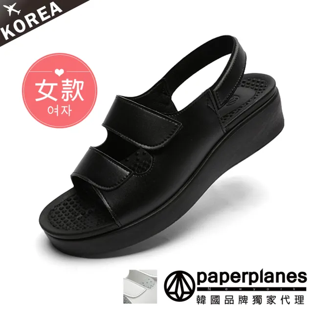 【Paperplanes】正韓製。原創生活厚底舒壓雙帶涼拖鞋/大尺碼/韓國空運(7-1541/現貨)