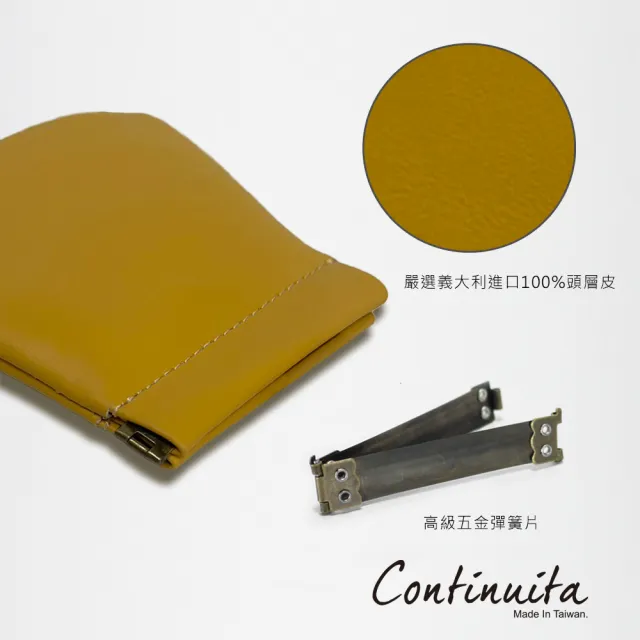 【Continuita 康緹尼】頭層牛皮日本口袋女孩零錢包(零錢包 黃色)