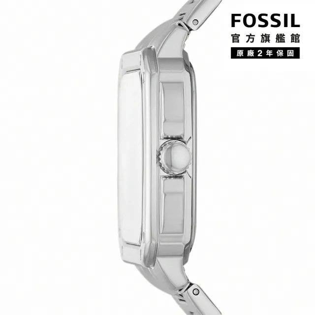 【FOSSIL 官方旗艦館】Inscription 經典簡約復古方型指針手錶 銀色不鏽鋼鍊帶 42MM FS5933