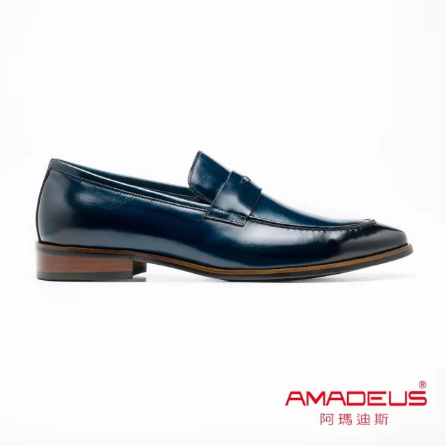 【AMADEUS 阿瑪迪斯】尖頭拉絲基本款樂福鞋 藍色(男皮鞋)