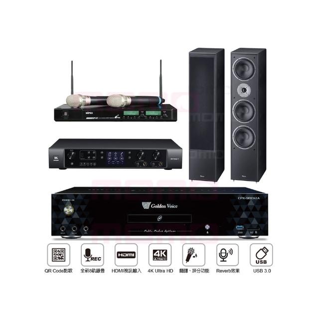 【金嗓】CPX-900 K1A+JBL BEYOND 1+ACT-941+Monitor Supreme 2002(6TB伴唱機+擴大機+無線麥克風+喇叭)