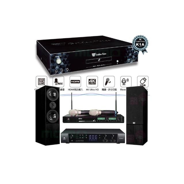 【金嗓】CPX-900 K1A+JBL BEYOND 1+ACT-941+DM-835II 黑(6TB點歌機+擴大機+無線麥克風+落地喇叭)