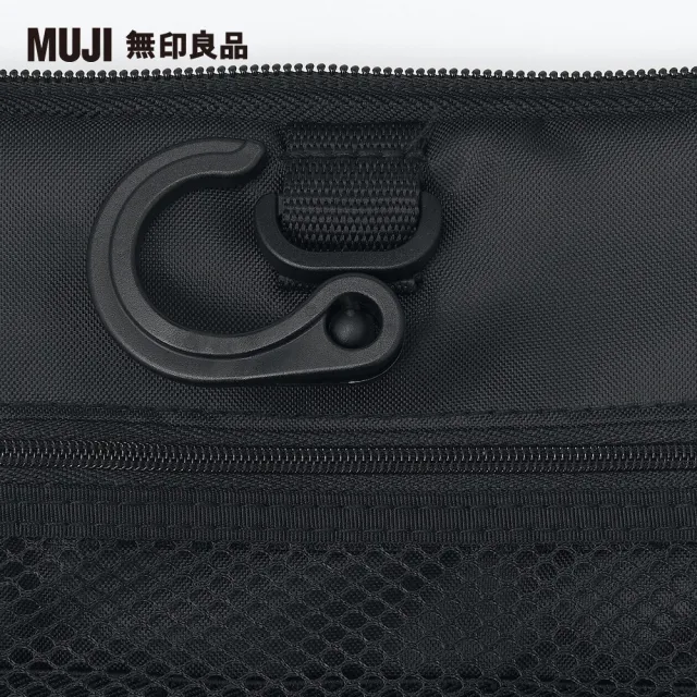 【MUJI 無印良品】聚酯纖維吊掛盒型收納包/黑.約16x19x6cm