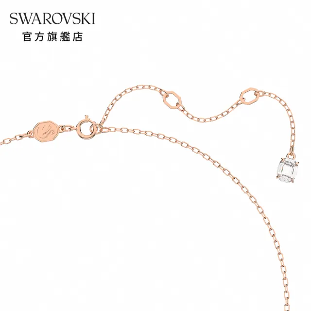 【SWAROVSKI 官方直營】Dextera 鏈墜 八邊形密鑲 白色 鍍玫瑰金色調 交換禮物