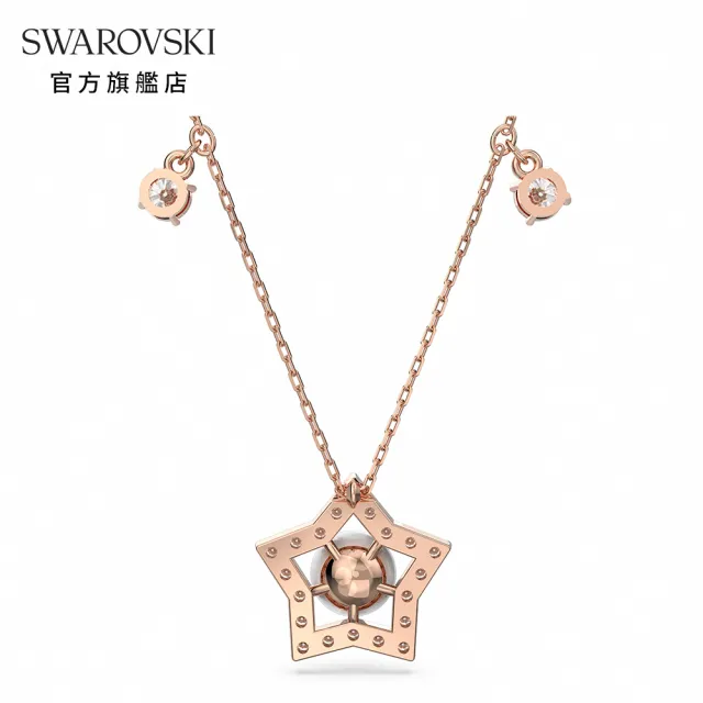 【SWAROVSKI 官方直營】Stella 項鏈 混合圓形切割 星星 白色 鍍玫瑰金色調 交換禮物