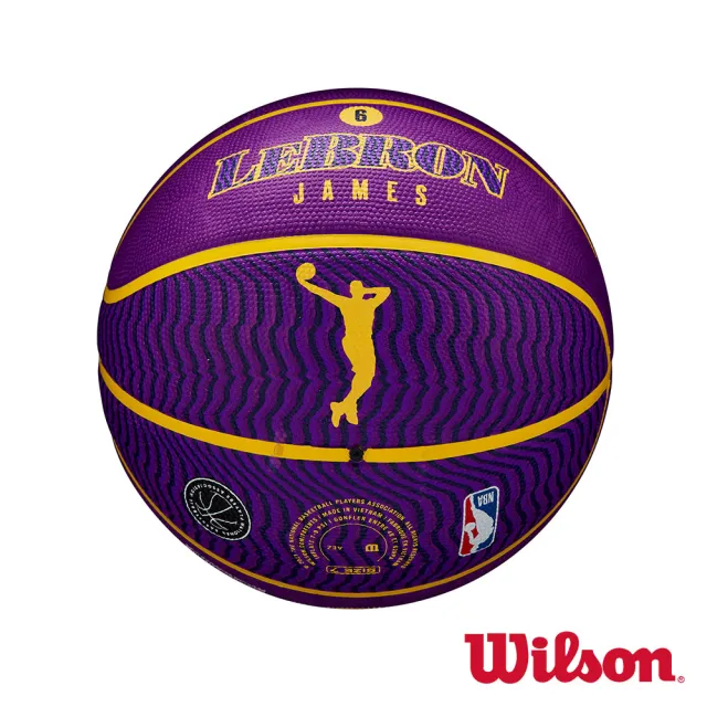 【WILSON】球員系列 22 LEBRON 橡膠 籃球(7號球)