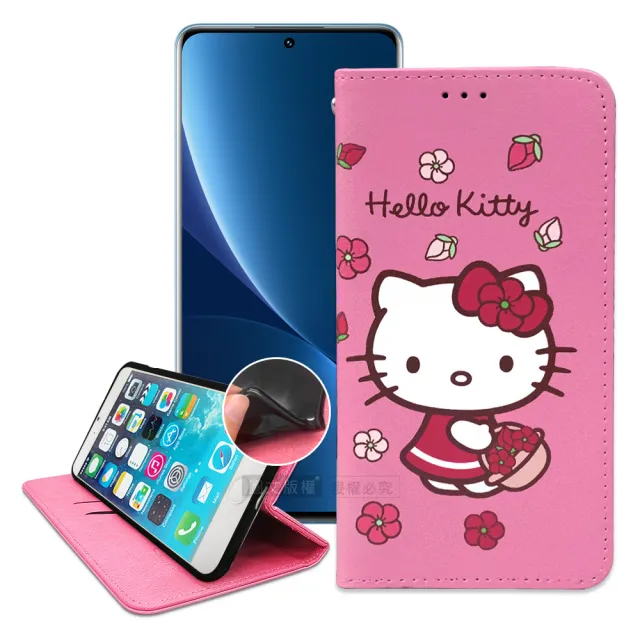 【SANRIO 三麗鷗】小米 Xiaomi 12 Lite 5G Hello Kitty 櫻花吊繩款彩繪側掀皮套