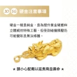 【金瑞利】9999黃金福袋手繩 蝴蝶結0.01錢(手工聖誕禮)