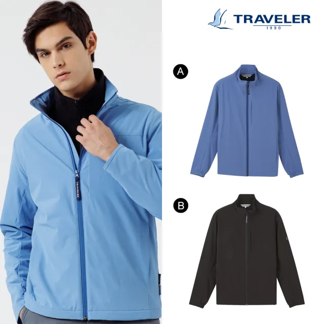 【TRAVELER 旅行者】男女款GORE-TEX防風潑水保暖外套_222TR205.206(Gore Tex/ INFINIUM/防風/保暖外套)