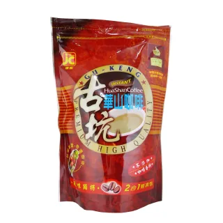 【建銓】古坑華山咖啡2合1拉鍊袋(600g/包)