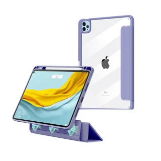 【HH】Apple iPad 10 -10.9吋-太空灰-磁吸分離智能休眠平板保護套系列(HPC-MACAIPADN22-TG)