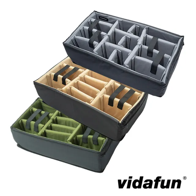 【Vidafun】V22氣密箱專用下蓋內膽隔板