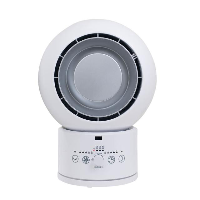 YAMAZEN山善 YAR-ZD171TW