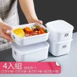 【熊爸爸大廚】韓式多功能可微波PP材質保鮮盒便當盒-4入組(四款各1入)