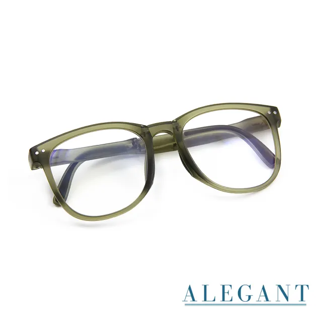 【ALEGANT】樂讀時尚胡克綠折疊款UV400濾藍光眼鏡(T多功能R90輕盈氣墊感方框抗藍光眼鏡)