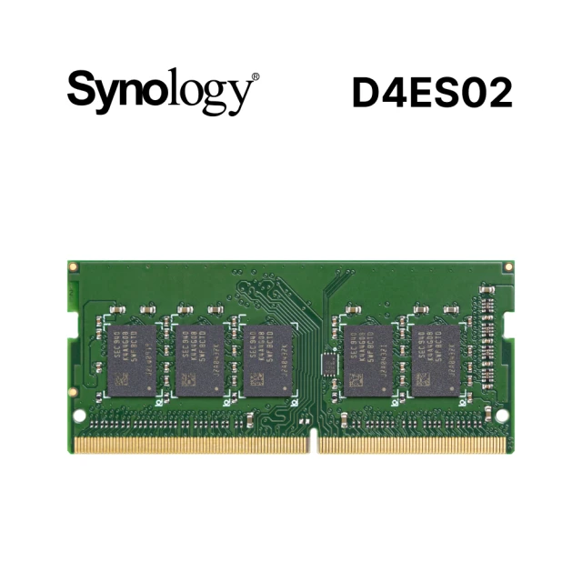 【Synology 群暉科技】D4ES02 DDR4 2666 4GB ECC SO-DIMM 伺服器記憶體(拆封後無法退換貨)