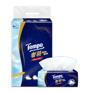 【TEMPO】奢羽三層抽取式衛生紙-無香(80抽/6包入/1串)