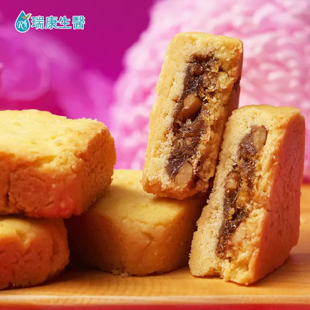 【瑞康生醫】木鱉果核桃堅果鳳梨酥6入禮盒/盒-共2盒(鳳梨酥、木鱉果、核桃堅果)_年菜 年節禮盒