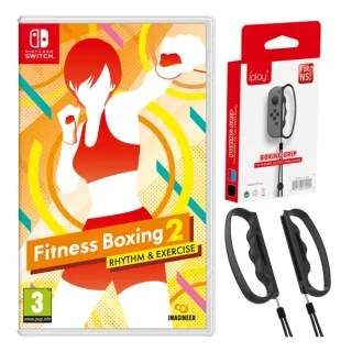 【Nintendo 任天堂】Switch遊戲 減重拳擊2 + iplay 拳擊握環黑色(國際外盒版 支援中文 健身 有氧 格鬥)