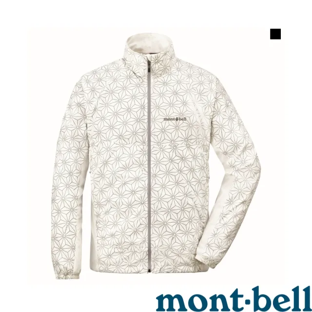 【mont bell】REFLEC WIND 野跑反光風衣 黑 白 1103221