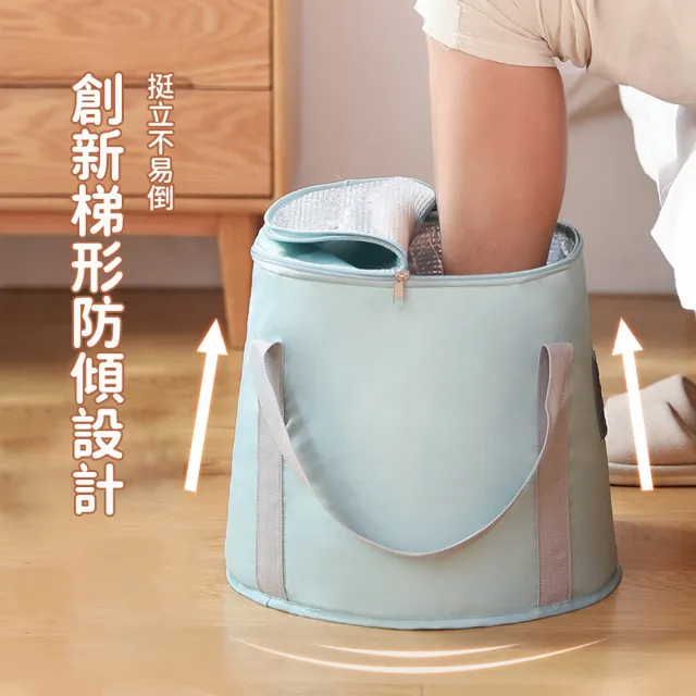 【OMG】21L加蓋折疊泡腳袋 多功能便攜式泡腳桶(置物桶/衣物收納/釣魚/洗車/保冷袋/露營)