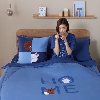 【YVONNE 以旺傢飾】100%美國棉四季被-熊大兔兔 晨霧藍 LINE FRIENDS(單人 純棉 棉被 水洗)