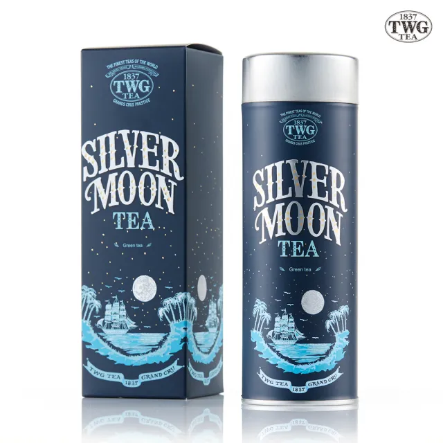 【TWG Tea】銀月綠茶茗茶禮物組 Silvermoon Tea(100g/罐+計量銀匙+茶糖棒)