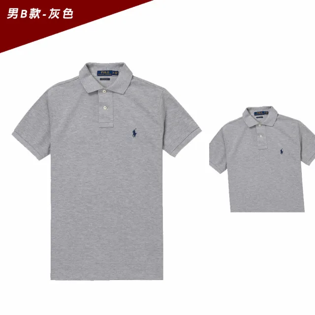 RALPH LAUREN】RL POLO 經典雙11特殺刺繡小馬短袖POLO衫上衣-多色組合