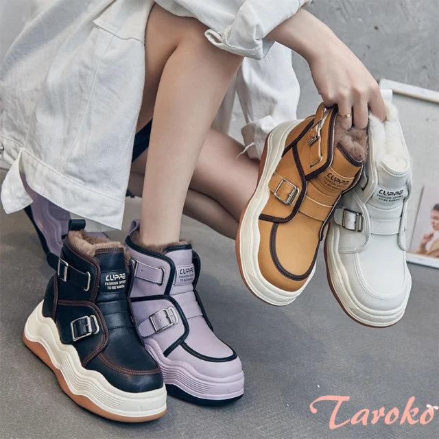Taroko 沙灘時尚鏤空包頭男性防滑涼鞋(3色可選)品牌優