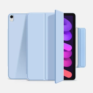 【NovaPlus】Apple iPad mini-8.3吋 新款LOCK系列超薄搭扣版磁吸保護套(LOCK系列超薄搭扣版)