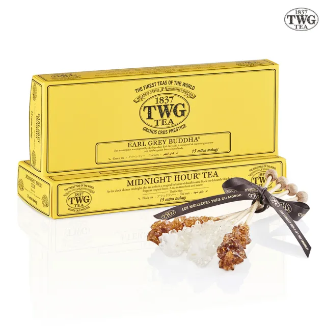 【TWG Tea】純棉茶包2入禮物組(禪心伯爵+午夜時光之茶+茶糖棒)