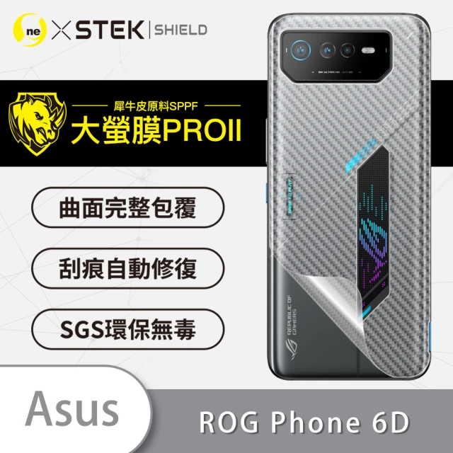 【o-one大螢膜PRO】ASUS ROG Phone 6D 滿版手機背面保護貼(CARBON款)