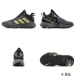 【adidas 愛迪達】籃球鞋 Explosive X Ownthegame 男鞋 避震 4色單一價(H00469)