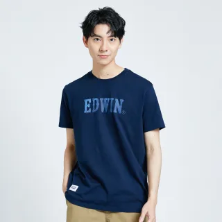 【EDWIN】男裝 人氣復刻款 牛仔LOGO短袖T恤(丈青色)