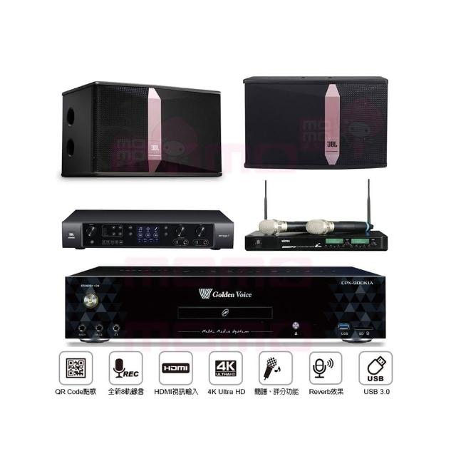 【金嗓】CPX-900 K1A+JBL BEYOND 1+ACT-941+JBL Ki510(6TB伴唱機+擴大機+無線麥克風+懸吊式喇叭)