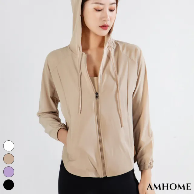 【Amhome】大碼瑜伽外套長袖運動服跑步速乾連帽健身lulu短版寬鬆外套#115409(4色)