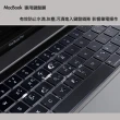 MacBook Pro14 Air13專用鍵盤膜