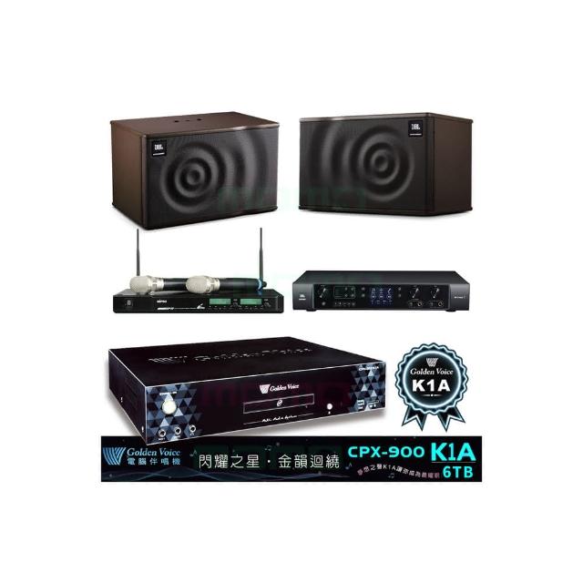 【金嗓】CPX-900 K1A+JBL BEYOND 1+ACT-941+JBL MK10(6TB伴唱機+擴大機+無線麥克風+懸吊式喇叭)